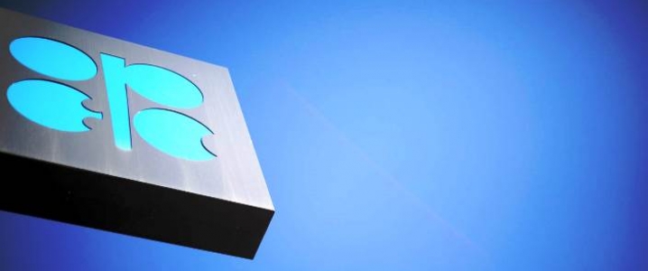 Liệu OPEC có cần một chiến lược rút lui?